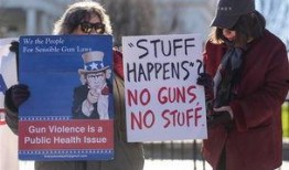 美国暴力爆料是真的吗视频,真相与谣言的交织