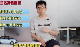 垫江新闻大爆料最新视频,最新视频揭秘惊人内幕！